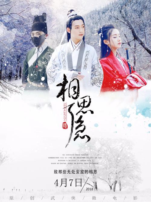 不动产证时间是从买房开始算吗